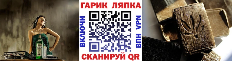 Где найти наркотики Фёдоровский Канабис  COCAIN  А ПВП  Амфетамин  Гашиш 