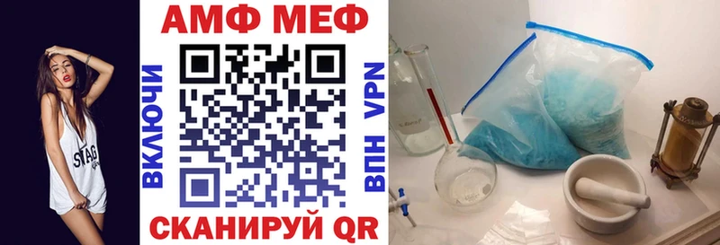 дарк нет состав  Фёдоровский  Амфетамин Premium 