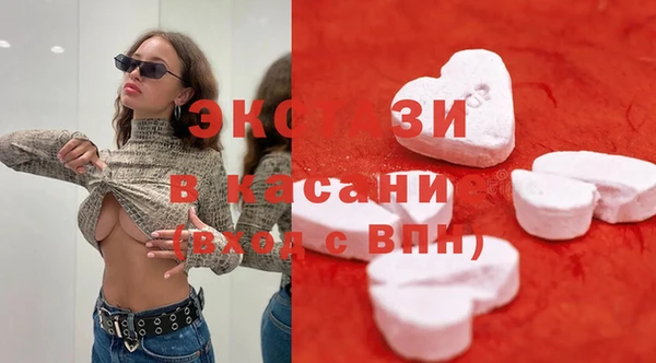 гидропоника Беломорск