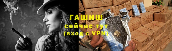 spice Балабаново