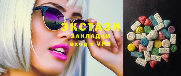 таблы Баксан