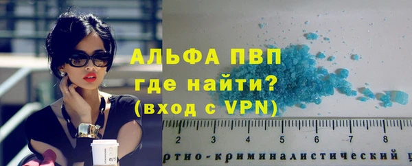 гидропоника Беломорск