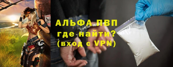 spice Балабаново