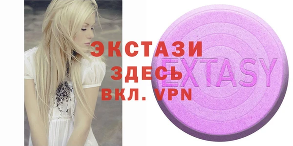 гидропоника Белоозёрский