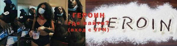 spice Балабаново