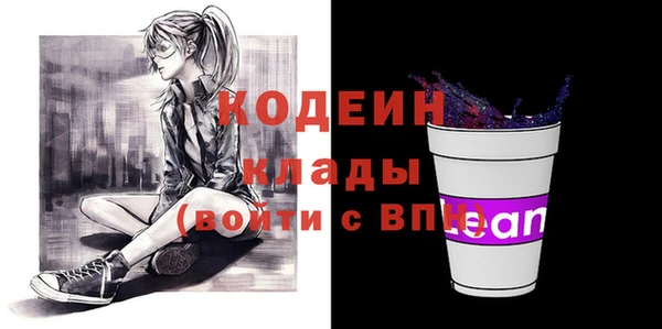 таблы Баксан