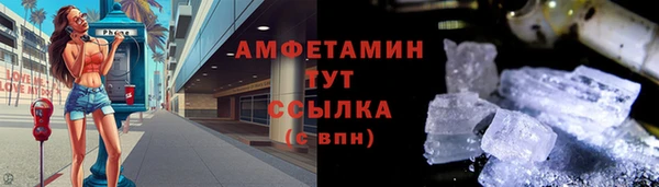 spice Балабаново