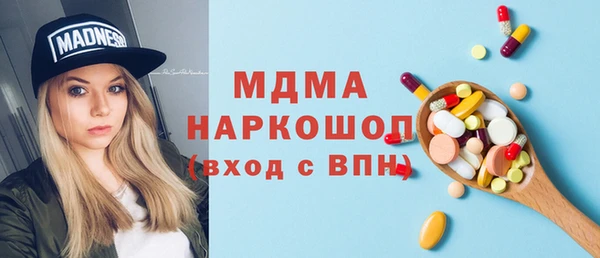 spice Балабаново
