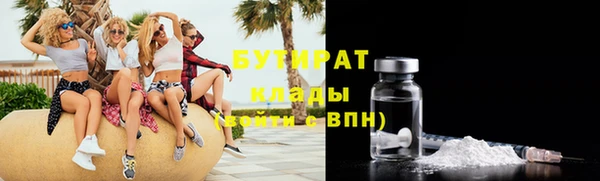 таблы Баксан