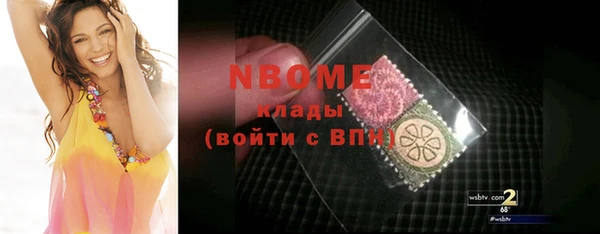 таблы Баксан