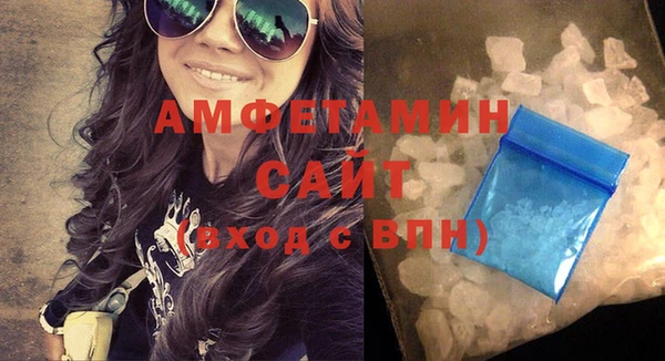 таблы Баксан