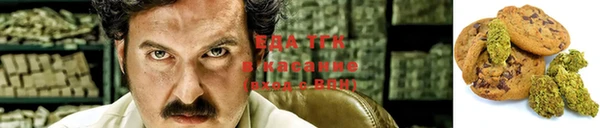 spice Балабаново
