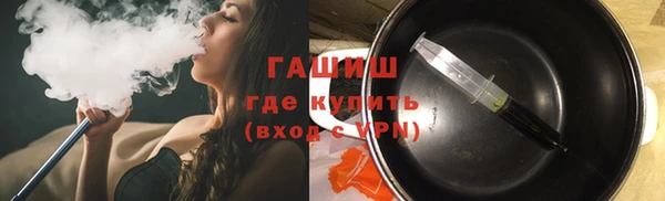spice Балабаново