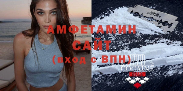таблы Баксан
