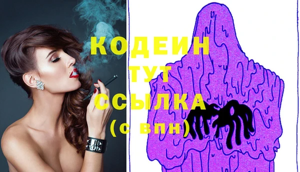 гидропоника Белоозёрский