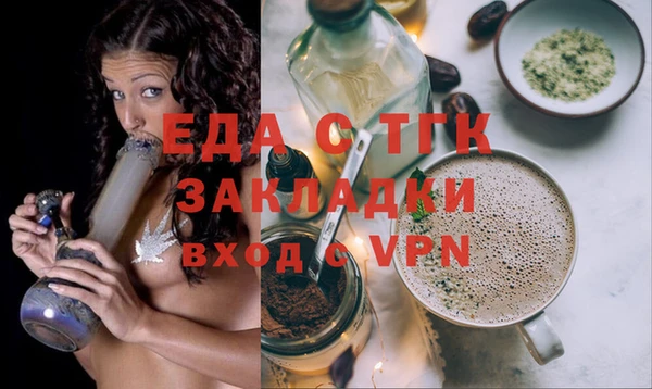 таблы Баксан