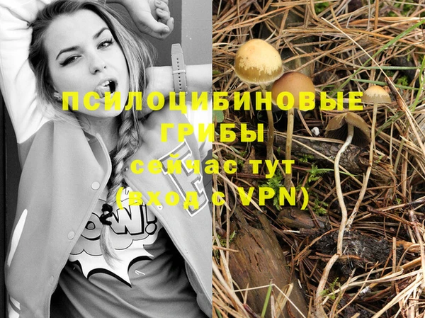 таблы Баксан