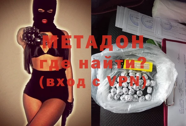 гидропоника Беломорск