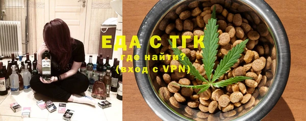 таблы Баксан