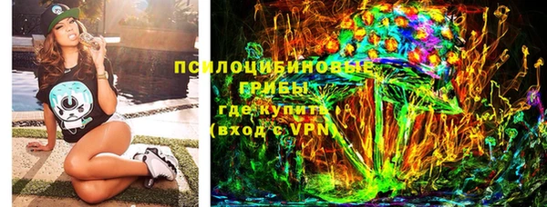 таблы Баксан