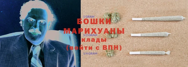 гидропоника Беломорск