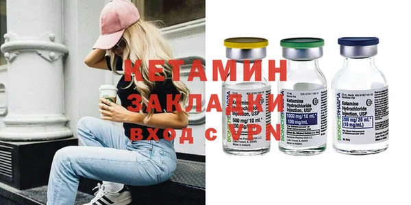 гидропоника Белоозёрский