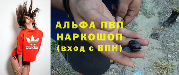 таблы Баксан