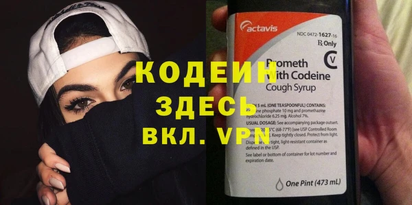 spice Балабаново