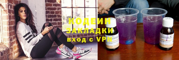 гидропоника Белоозёрский