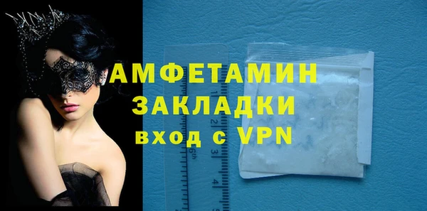 гидропоника Белоозёрский