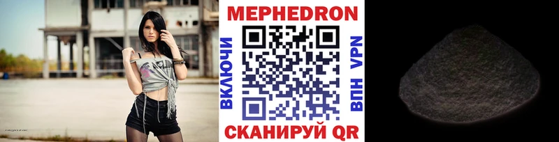 МЯУ-МЯУ VHQ  закладка  Фёдоровский 