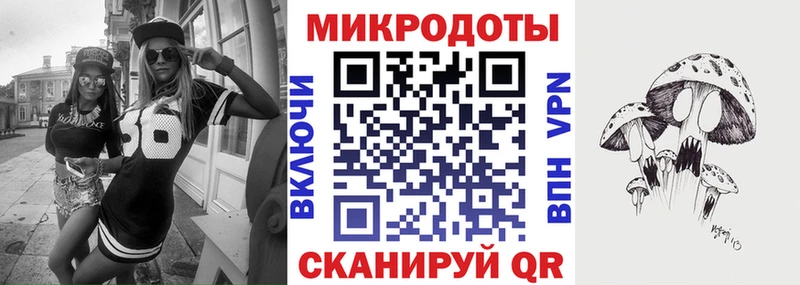 Псилоцибиновые грибы Psilocybe  кракен маркетплейс  Фёдоровский  где можно купить наркотик 